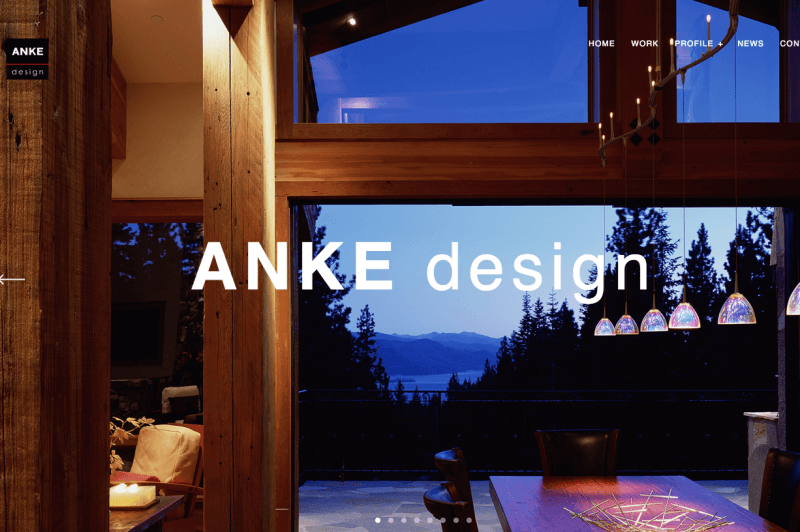 ANKE design Website